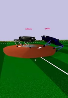 大阪・関西万博 2025