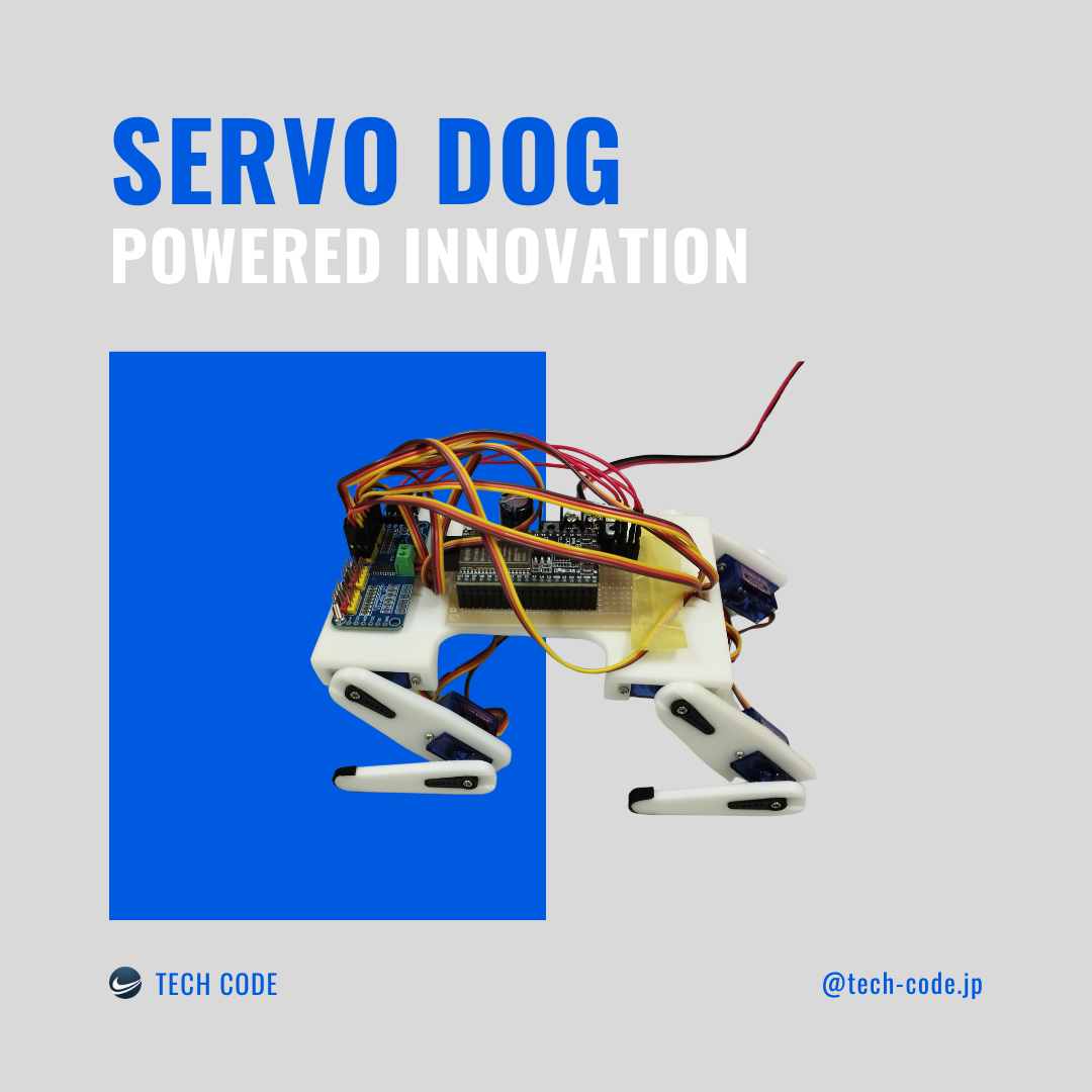 Servo Dog