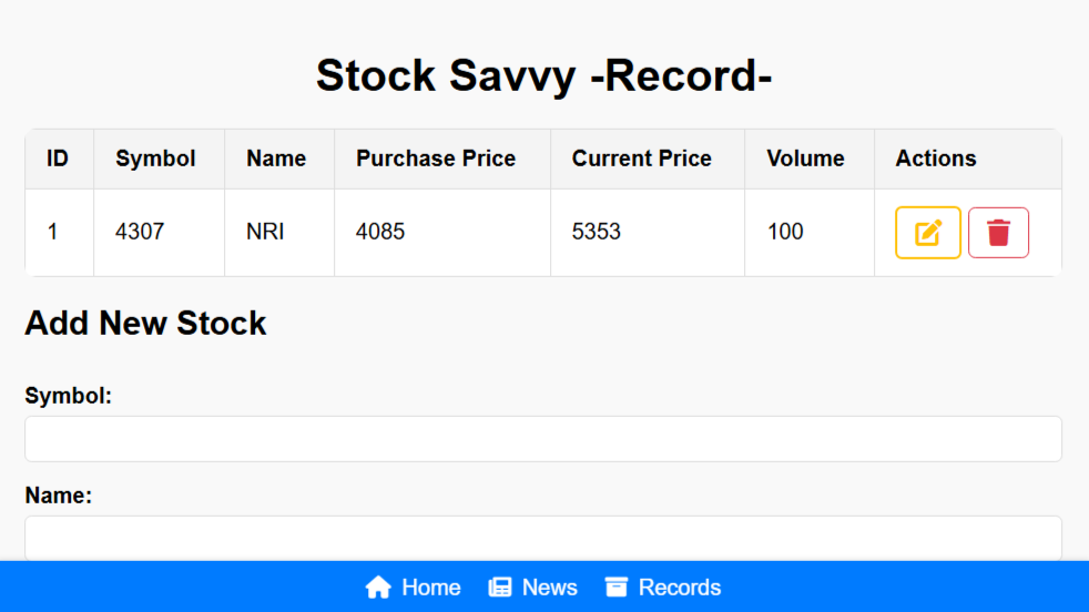 【開発】Stock Savvy