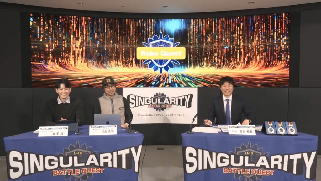 【活動報告】全国AIアスリート選手権